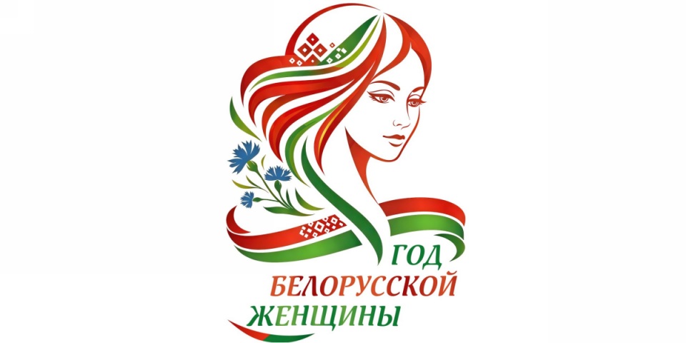 Актуально