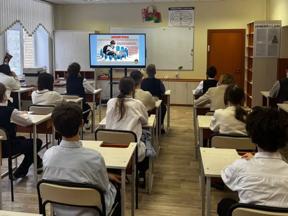 Новости