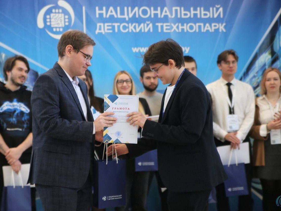 Новости