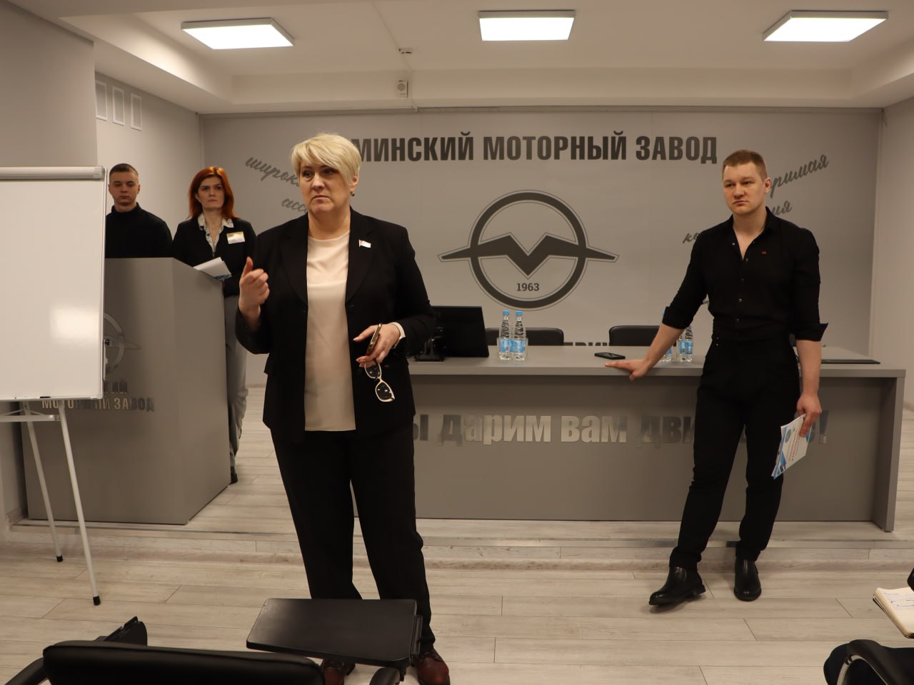 Новости