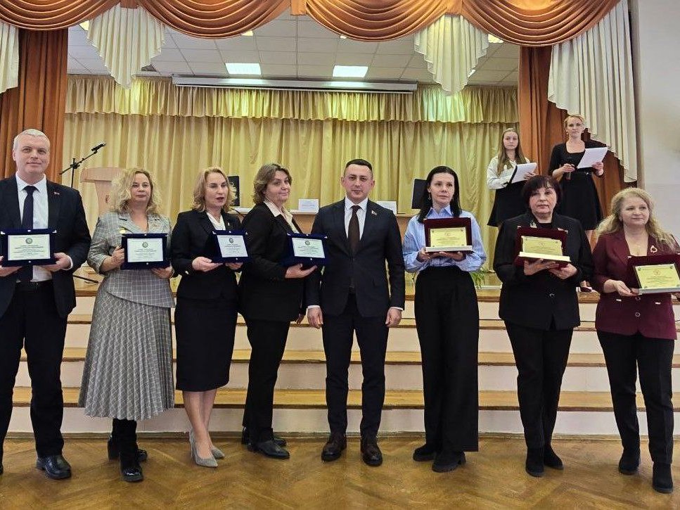Новости