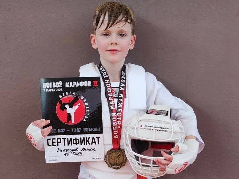 Новости