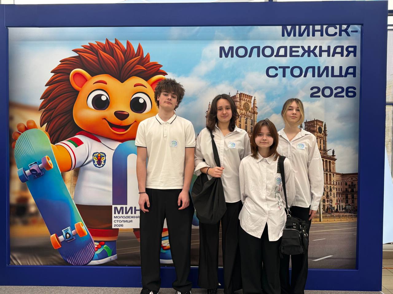 Новости