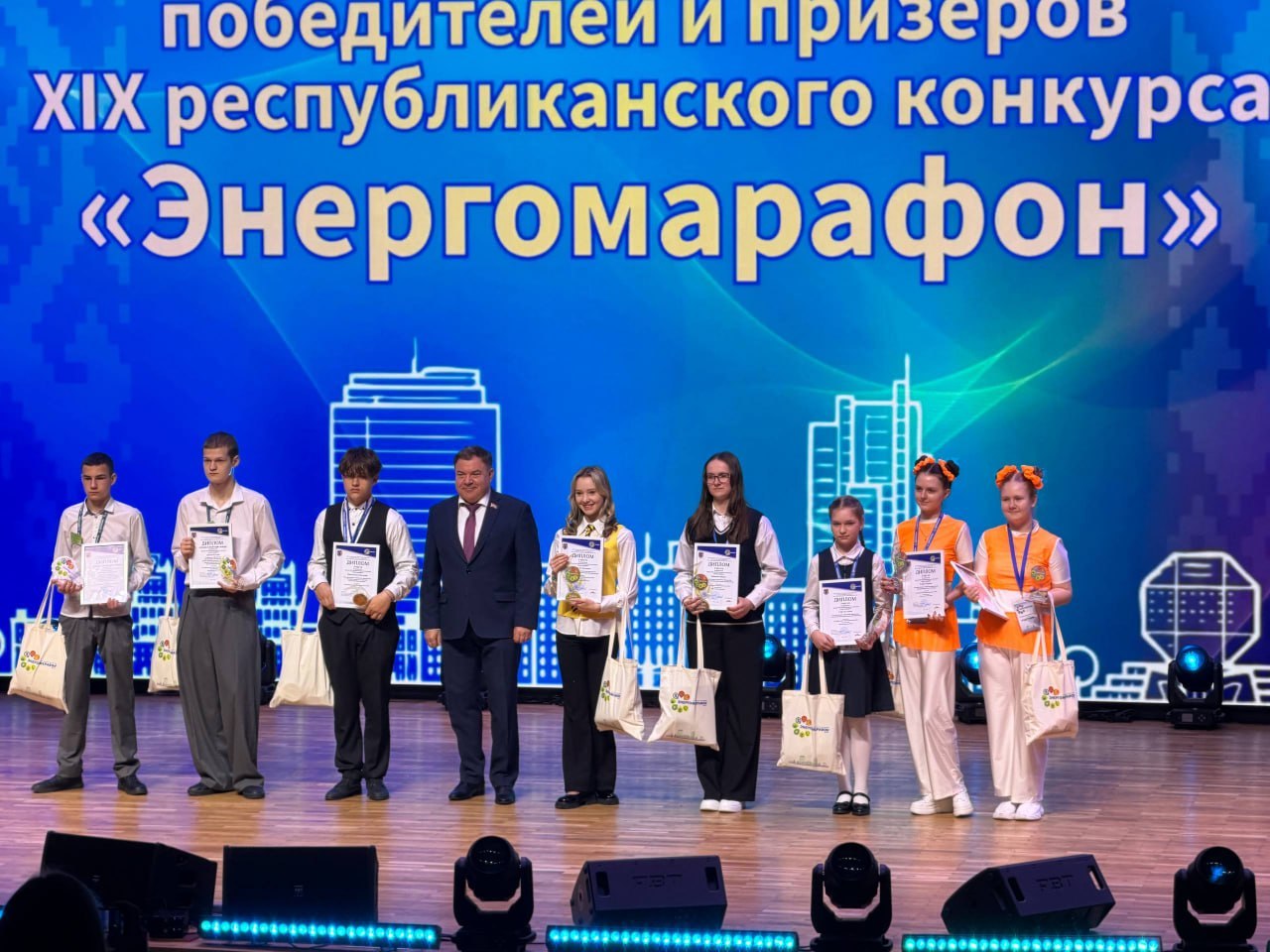 Новости