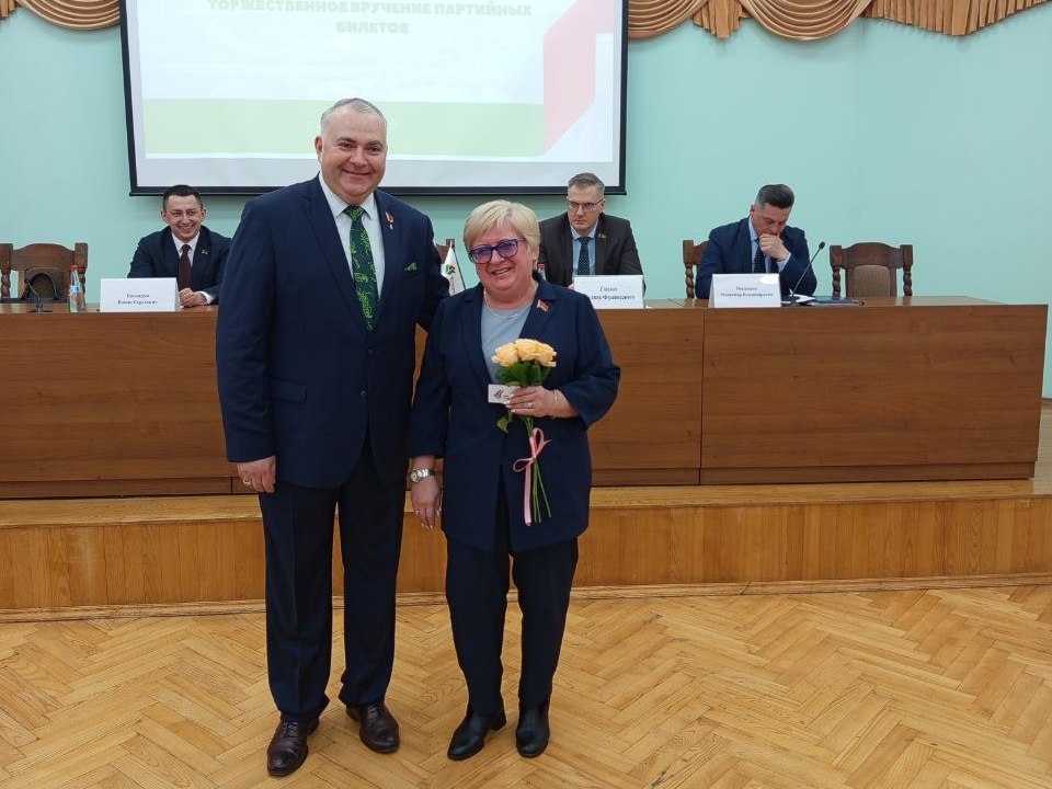Новости