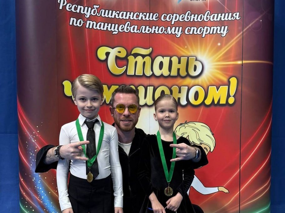 Новости
