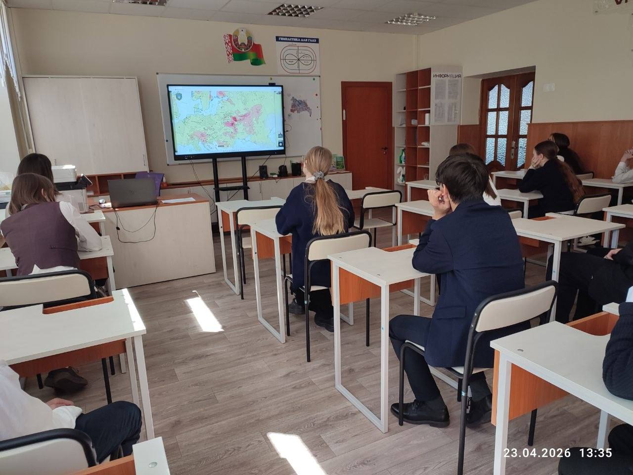 Новости