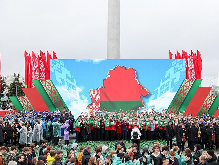 Новости