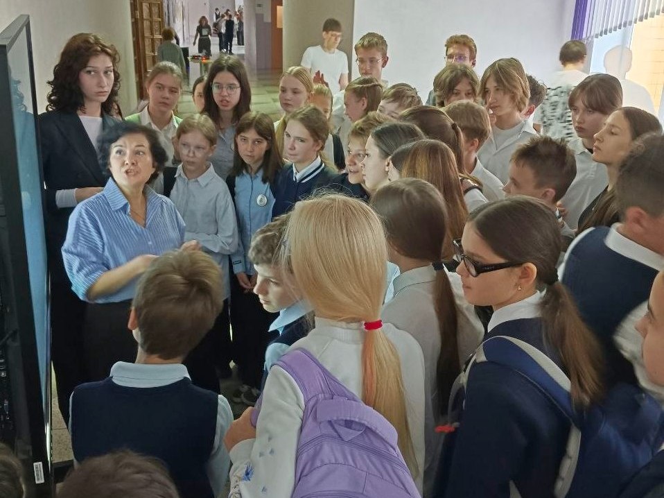 Новости