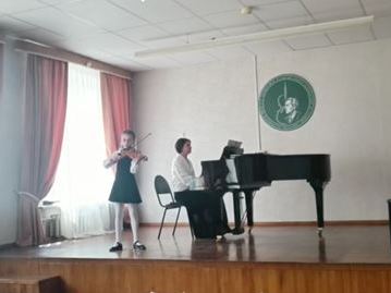 Новости