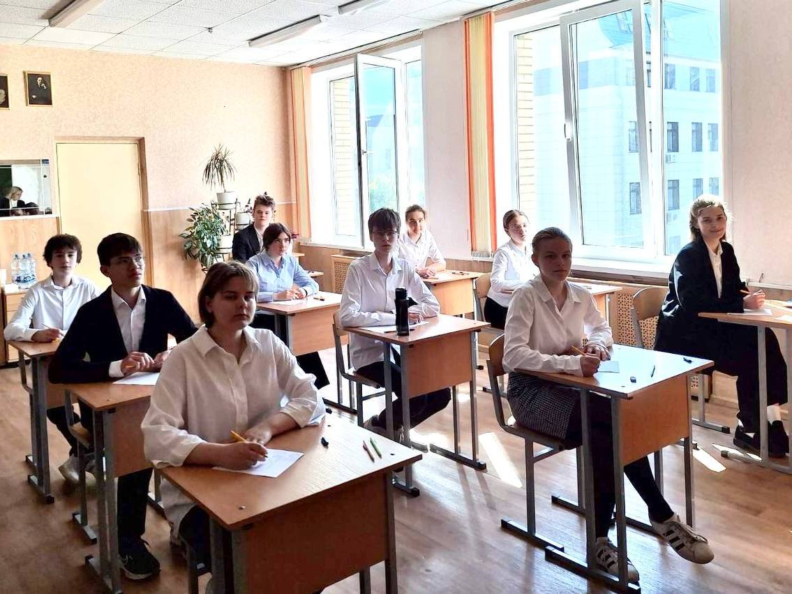 Новости