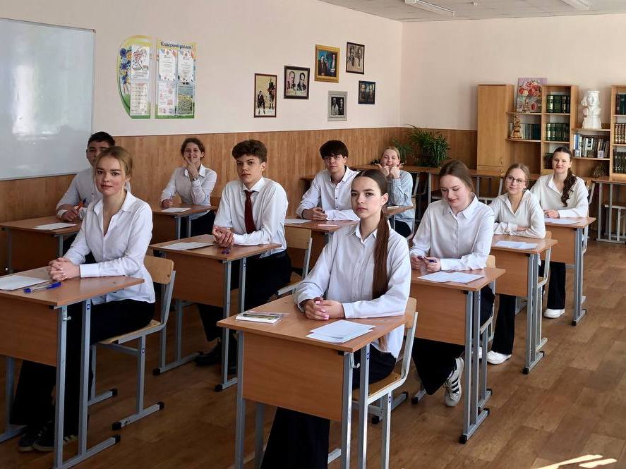 Новости