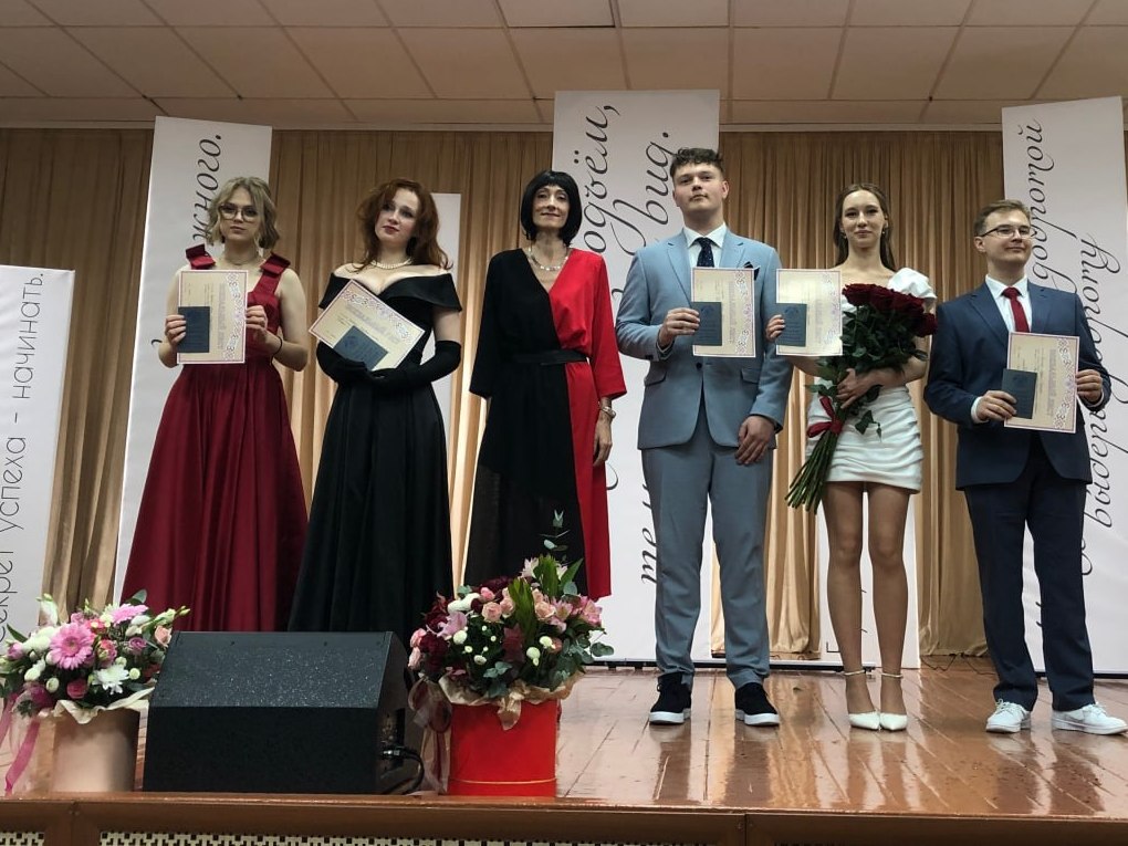 Новости