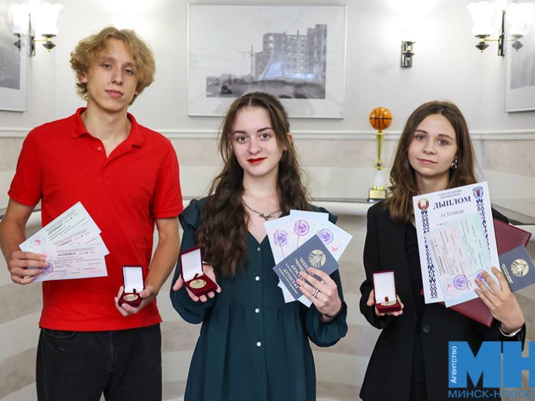 Новости