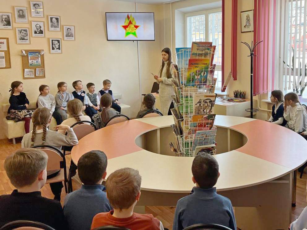 Новости