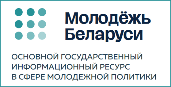 Актуально