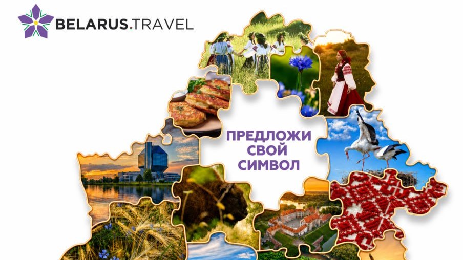 Актуально
