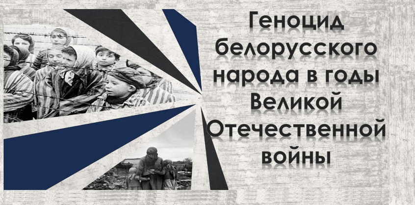 Актуально